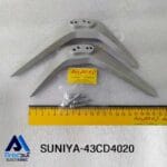 پایه رو میزی تلویزیون سونیا 43CD4020