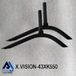 پایه تلویزیون ایکس ویژن 43XK550