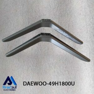 پایه تلویزیون دوو 49H1800U