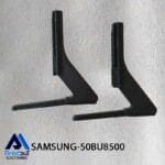 پایه تلویزیون سامسونگ 50BU8500
