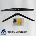 پایه تلویزیون فیلیپس 50PUT6004