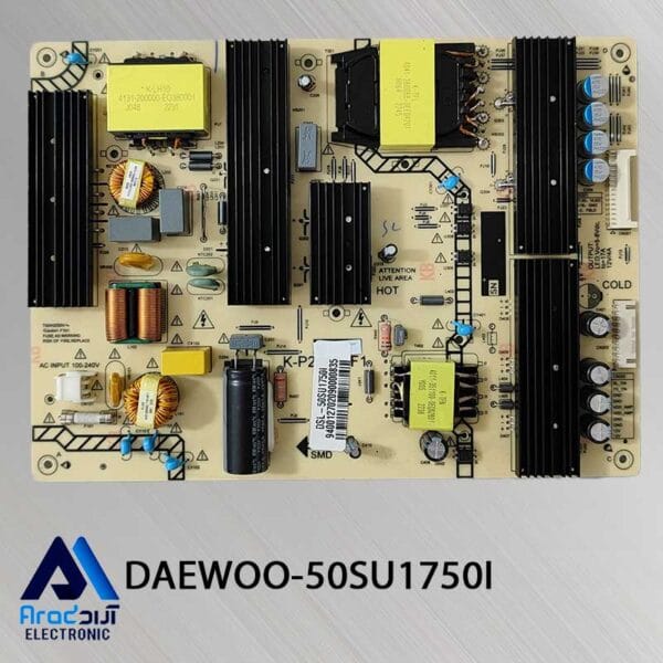 برد پاور تلویزیون دوو 50SU1750i
