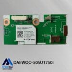 ماژول وای فای و بلوتوث تلویزیون دوو 50SU1750i