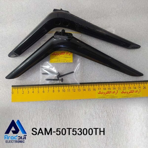 پایه رومیزی تلویزیون سام 50T5300 - Image 1