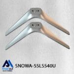 پایه تلویزیون اسنوا 55LS540U