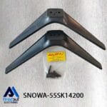 پایه تلویزیون اسنوا 55SK14200