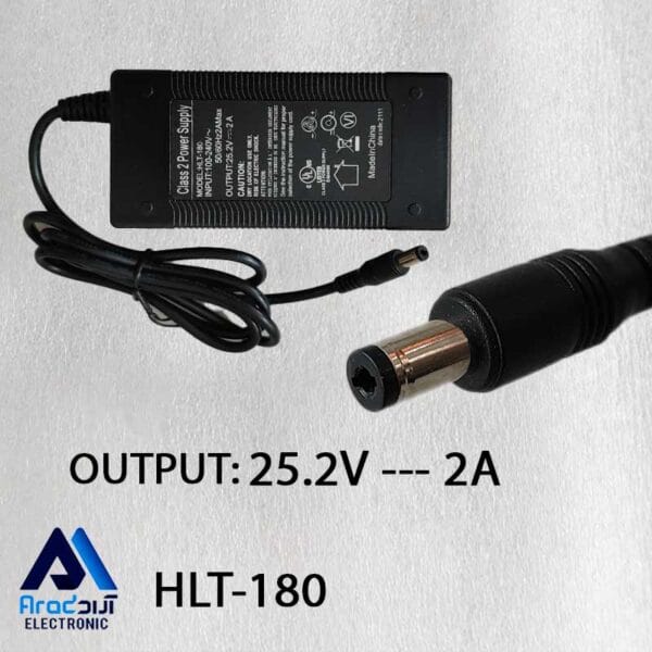 شارژر  باتری لیتیومی 6 سل - Image 1