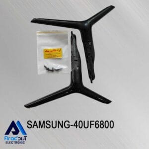 پایه تلویزیون سامسونگ 40UF6800