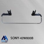 پایه تلویزیون سونی 42W800B