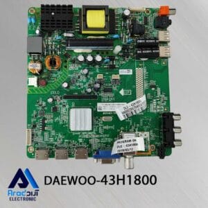 مین برد تلویزیون دوو مدل 43H1800