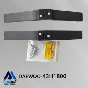 پایه فلزی تلویزیون دوو 43H1800