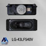 بلندگو تلویزیون ال جی 43LF540V