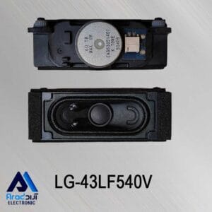 بلندگو تلویزیون ال جی 43LF540V