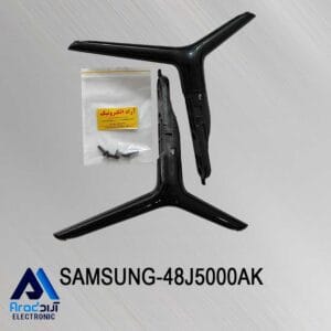 پایه تلویزیون سامسونگ 48J5000AK