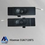 بلند گو تلویزیون هایسنس 55A7120