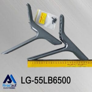 پایه تلویزیون ال جی 55LB6500