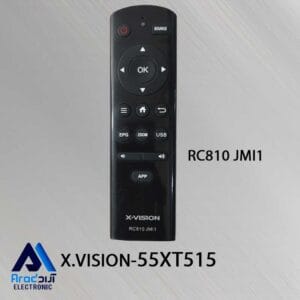کنترل اصلی و موس دار تلویزیون هوشمند ایکس ویژن 55XT515