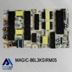 برد تغذیه تلویزیون مجیک 86L3KSIRM05