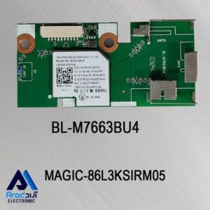 برد وای فای تلویزیون مجیک 86L3KSIRM05