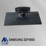 پایه تلویزیون سامسونگ 32F4550