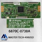 برد تیکان تلویزیون مسترتک 490USD