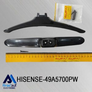 پایه تلویزیون هایسنس 49A5700PW