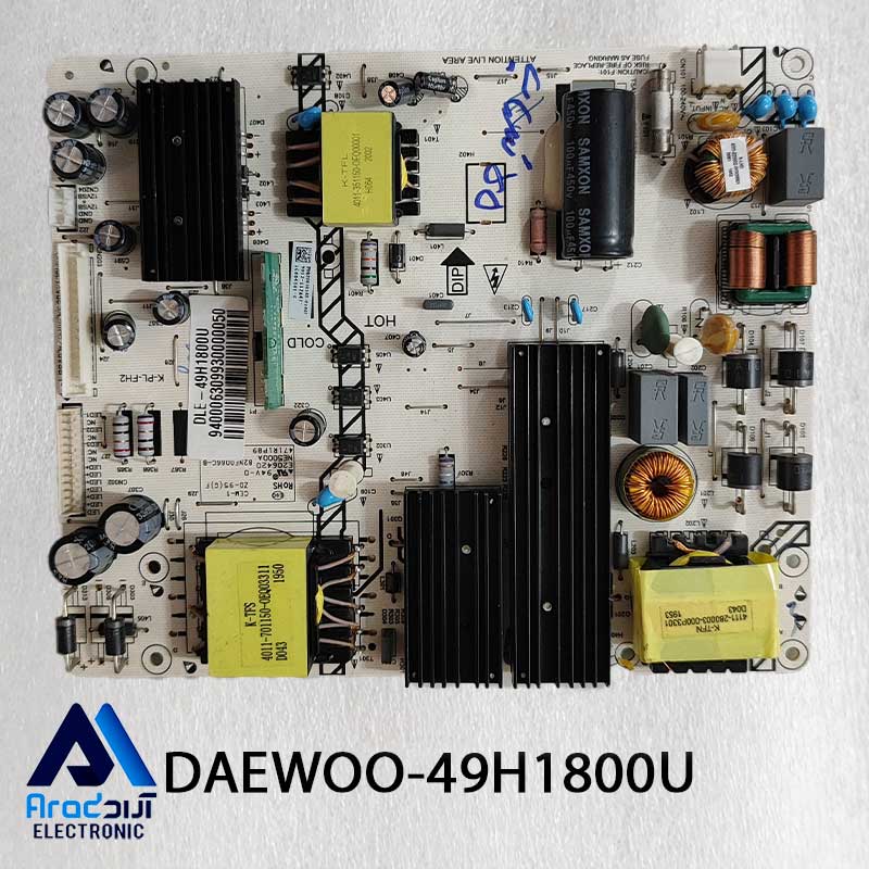 تغذیه تلویزیون دوو 49H1800U