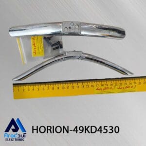 پایه تلویزیون هوریون 49KD4530