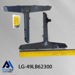 پایه تلویزیون ال جی 49LB62300