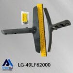 پایه تلویزیون ال جی 49LF62000