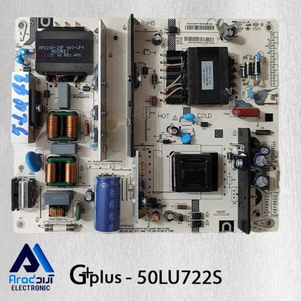 50LU722S