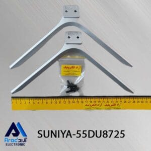 پایه تلویزیون سونیا 55DU8725