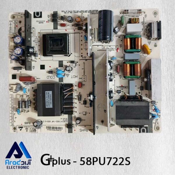برد تغذیه تلویزیون جی پلاس 58PU722S