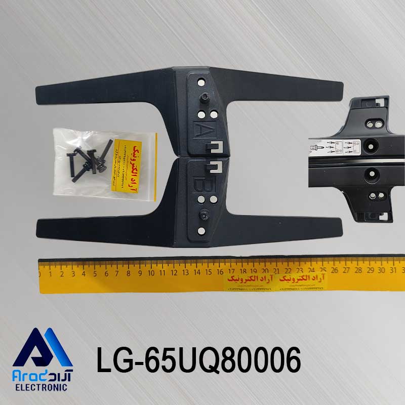 65UQ80006LD---POWER پایه تلویزیون ال جی65UQ80006LD