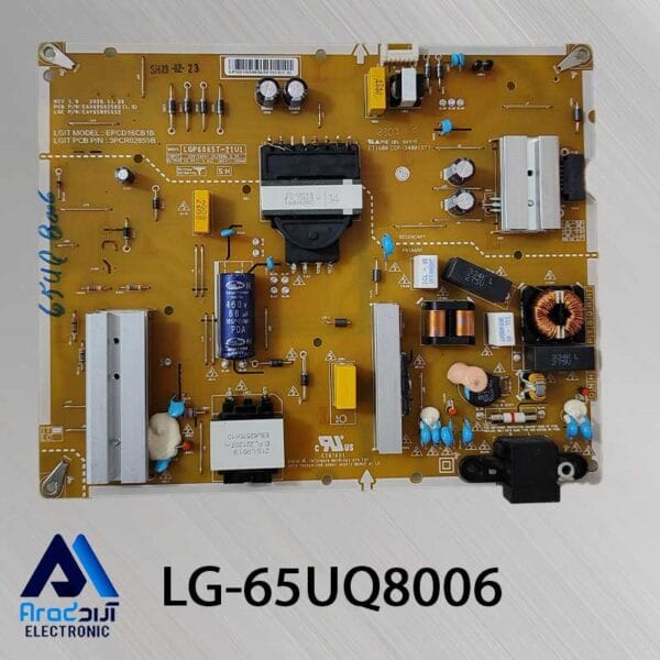 تغذیه تلویزیون ال جی 65UQ8006