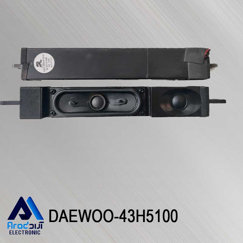 43H5100----SP بلندگو تلویزیون دوو مدل 43H5100