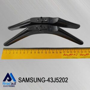 پایه تلویزیون سامسونگ 43j5202