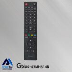 کنترل اصلی تلویزیون جی پلاس 43MH614