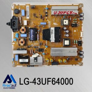 تغذیه تلویزیون ال جی 43UF64000