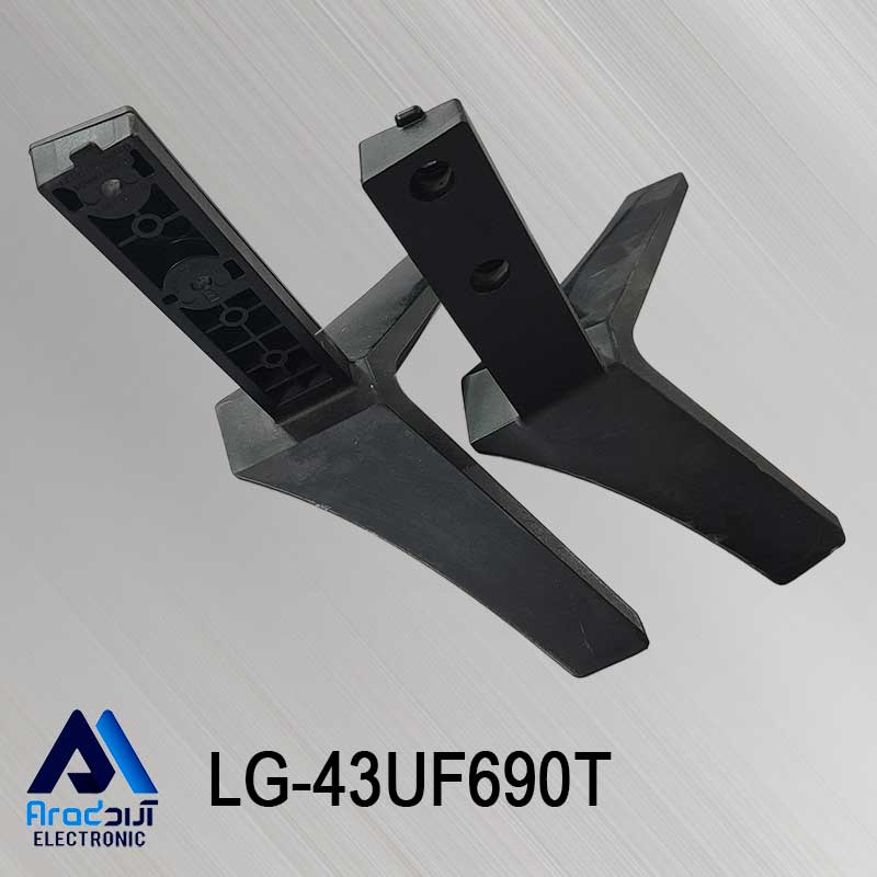 43UF690T پایه تلویزیون ال جی 43UF690T