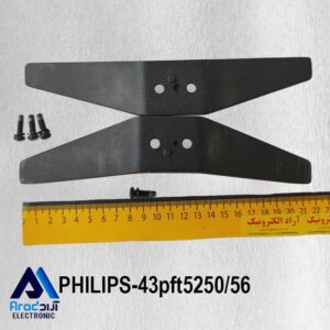 پایه تلویزیون فیلیپس 43pft5250