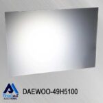 دفیوزر تلویزیون دوو مدل 49H5100