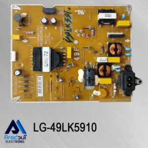 تغذیه تلویزیون ال جی 49LK5910