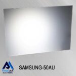 دفیوزر تلویزیون سامسونگ 50AU