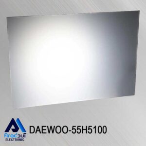 دفیوزر تلویزیون دوو مدل 55H5100