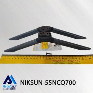 پایه تلویزیون نیکسان 55NCQ700