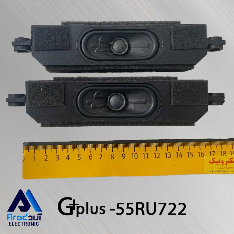 55RU722---SP بلندگو تلویزیون جی پلاس 55RU722