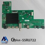 مین برد تلویزیون جی پلاس 55RU722N