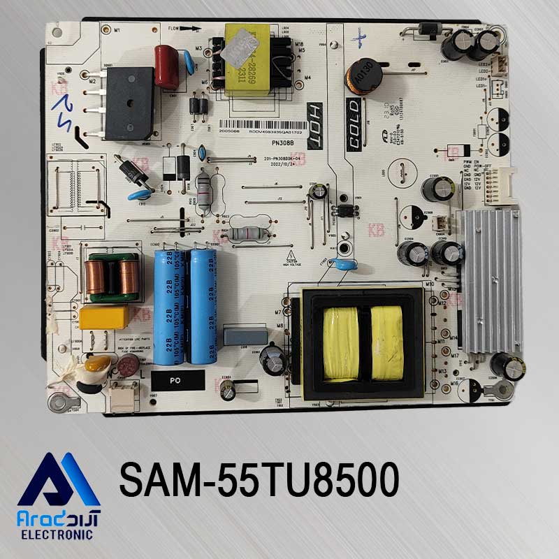 تغذیه تلویزیون سام 55TU8500