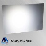 دفیوزر تلویزیون سامسونگ 65JS